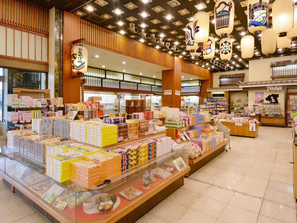 Hagi Grand Hotel Tenku Экстерьер фото