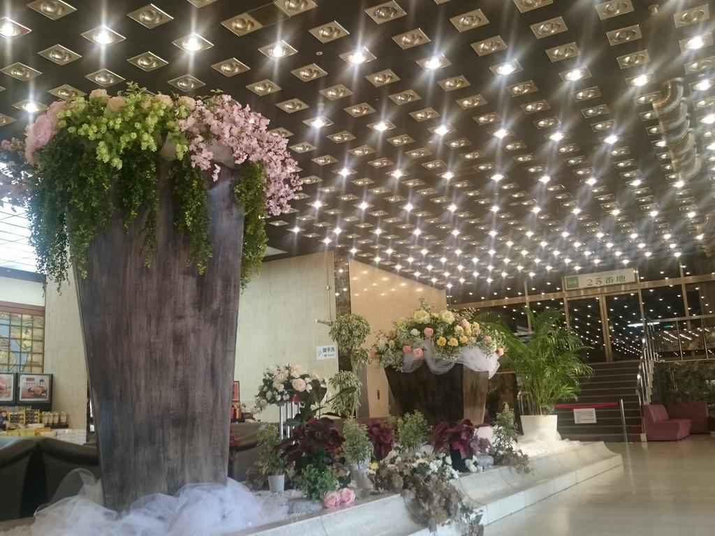 Hagi Grand Hotel Tenku Экстерьер фото