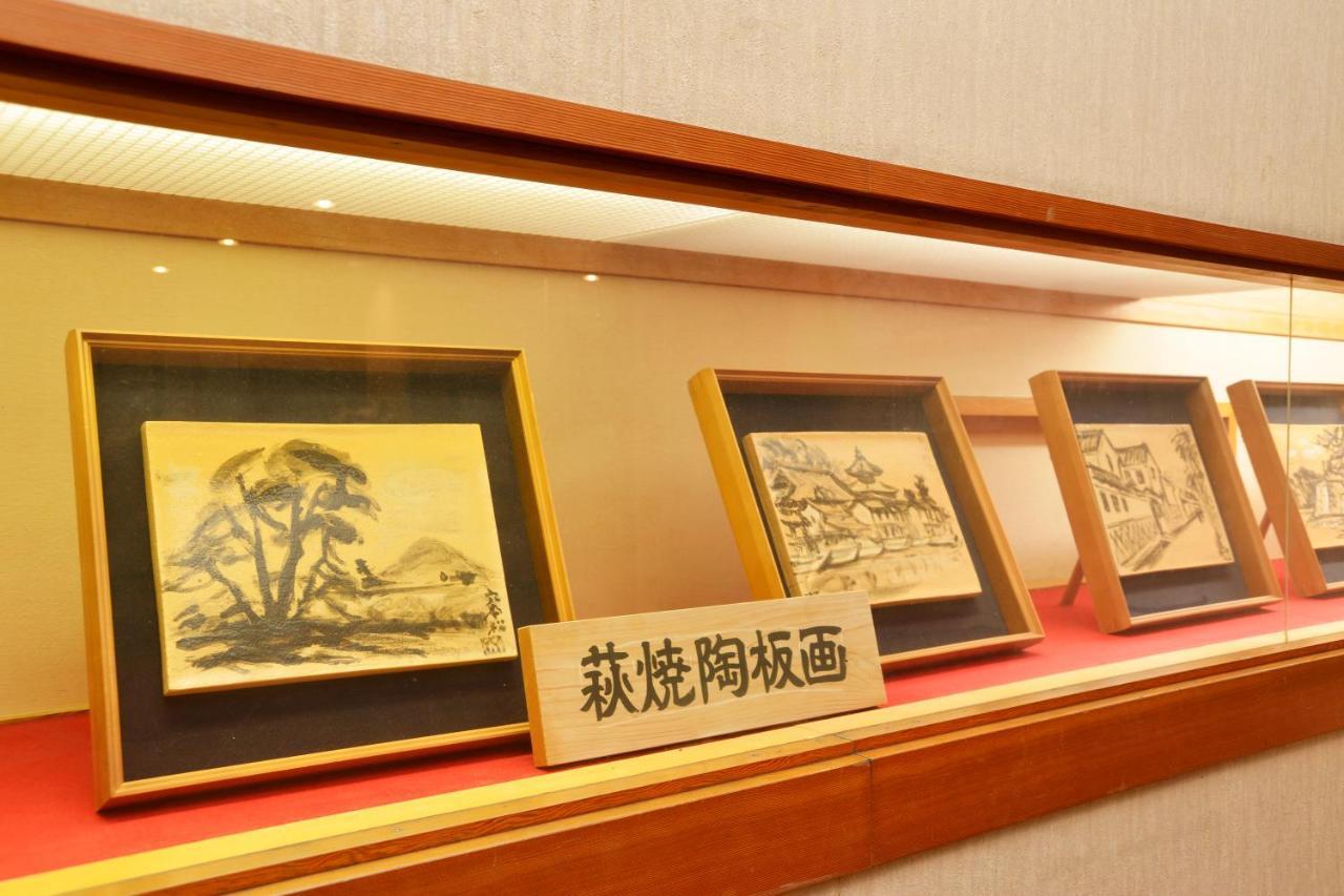 Hagi Grand Hotel Tenku Экстерьер фото